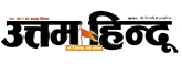 press-13
